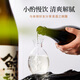 鲸裕 WHALE RICH鲸裕清酒国产口粮酒1800毫升送两瓶720ml送酒具聚会微醺宴请低度 1800ml4瓶+290ml4瓶+一壶两杯
