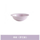 Bacita Ceramic High and Low Legs Detachable Pet Cat Bowl Cat and Dog Bowl Cervical Guard Anti-Tip Large Capacity Grain and Drinking Water Inclined Bowl Straw Hat Single Bowl (Roland Purple) Shallow Style 14cm/200ml None