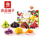 
Liangpinpu Youxiaoju Dried Fruit Gift Package Mango Dried Hawthorn Plum Plum Dried Fruit Gift Package Youxiaoju Dried Fruit Gift Package 1047g