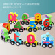 
EZR magnetic digital train toys children's puzzle magnetic building block assembly and drag wooden building block car 1-3 years old dinosaur digital magnetic train
