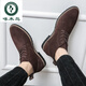 Stiefel der Specht, Fur Martin-Stiefel, echte Leder-High-Top-Lederschuhe in der Britisch-Style-Stiefel, Short Stiefel, Chelsea Pointy Toe Matt Work Stiefel, 7806 Brown, Cowhory Leder, 38
