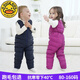 G.DUCKKIDS children's down pants for boys and girls, lined down overalls, thickened baby down pants, baby cotton pants for inner and outer wear, black upgrade (chest zipper, crotch can be closed, can be 100cm
