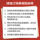 蝴蝶D5星张继科乒乓球拍单拍(含拍套)横拍进攻结合弧圈双面阿尤斯反胶