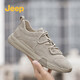 Jeep Herrenschuhe 2025 Frühlings- und Sommer -Freizeitschuhe Retro Vielseitige weiche Sohle Schuhe Outdoor Sportarbeit Schuhe