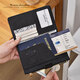 
Abroad multi-functional travel passport bag new anti-theft wallet integrated passport clip ID storage ticket protection black [anti-theft brush]
