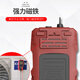 Ivrzliang voll intelligente neue multifunktionale digitale automatische Multimeter ohne Verschiebung von Gängen kleiner Mini -Elektriker Universal Messreparatur ZL6231L Elektriker Wartung