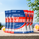 小鹿妈妈经典牙线棒舒适深洁双线牙线棒100支/袋*5 【临期清仓】
