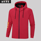 Mai Chaoshang Autumn and Winter Hooded Sweater National Team Sportswear Olympic Games Sports Training Clothes Plus Fleece Thickened Jacket Men 9905 Black with National Standard M
