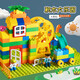 Beimuxing Children's Toys, большие строительные блоки, собранные строительные блоки, трехмерная модель DIY, подарка на день рождения мальчика и девочки