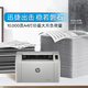 HP 102w laser wireless home printer, wireless home printing, job printing, compact and simple printer, national subsidy
