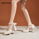 Daphne Chinese style skirt single shoes women thick heel heightened black high heel wedding shoes Mary Jane shoes beige 37