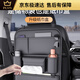 He Jiagong Car Seat Back Storage Bag Hanging Bag Multifunctional Car Lexus ES/RX/IS/LS/ High Quality Black Nappa Leather Back Seat Storage Bag - Long Style 1 Lexus CT (Imported)