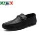 Katile Crocodile Sladers Herren koreanische Art atmungsbezogene Fahrschuhe Männer 2025 Sommer Neues lässige Lederschuhe Herren -Sorte Lazy Trendy Schuhe D831 Brown 42 Small