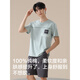 
Modal pajamas men's pure cotton summer thin shorts shorts soft home clothes can be worn on the outside. 16759 L (recommended 110-115Jin [Jin equals 0.5 kg])