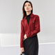 Shandu Bila New Year Red Elegant Temperament Fake Two-piece Shirt Women's Winter Half-High Collar Right Shoulder Pullover Workplace OL Style Shirt