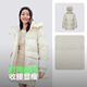 波司登（BOSIDENG）XJ6.19羽绒服女款短款脱卸帽加厚新国标90绒商场同款宽松外套 【热销】绯草米7259 S 160/84A 体重约110-130斤