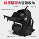 Pull back schoolbag men's backpack casual water-repellent computer travel bag men's bag large capacity high school junior high school college student backpack