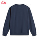 
[95% new] Li Ning [same style as Xiao Zhan] Fleece-filled warm sweatshirt for men's autumn and winter new simple and versatile sports top AWDU679