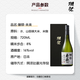 獭祭Dassai 未来纯米大吟酿清酒720ml 日本原瓶进口 礼盒装送礼用