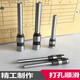 Applicable to 3846 hollow drilling knife 3888/3881/3880/3821 certificate binding machine drilling drilling knife head accessories 33015/33669 (original same material)