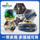 XMSJ triangle belt XPZ type synchronous toothed belt agricultural air compressor engine rubber transmission industrial belt orange red XPZ1060La 1047Ld