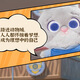 迪士尼（Disney）毛绒玩具公仔背包钥匙扣生日节礼物女生 疯狂动物城兔子朱迪挂件