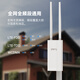 Plery Priori R702 Outdoor 4G Tarnel-In Router impermeable al aire libre CPE Hong Kong, Macao, Taiwán, en el extranjero 4G WiFi Portable WiFi Seguridad de red completa Barco rural Dediced Wireless Network [Versión internacional] Hong Kong, Macao, Taiwán/Sureste Asia/Brasil (Fuente de energía DC)