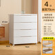 JEKO&JEKO drawer storage cabinet bedroom living room storage cabinet wardrobe bedside table toy snack organizer chest of drawers 4 layers