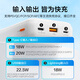 Jingxuan Jingdong's own brand, 3C certified, can be used on airplanes, 22.5W fast charging 20000mAh white power bank PD20W power supply, suitable for Apple, Xiaomi and Huawei mobile phones