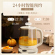 Bear health pot, teapot, fully automatic kettle, constant temperature insulation kettle, stewing pot, 316L maternal and child material glass flower teapot 1.5L YSH-L15R8