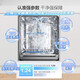老板（Robam）盐系G1海盐白厨房6件套抽油烟机灶具热水器26A1-G1+57BAT+G1消毒柜+G1洗碗机+G1蒸烤箱+HT322A-16