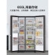 LG Kühlschrank S652GPB38B Mehrdimensionales Windbildschirmsystem 655L Importiertes prächtiges Temperaturpaneel Computertemperaturregelung LG S652GPB38B Pink Weiß