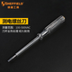 XMSJ Electric Pen Marke Digital Display elektrischer Stift Langlebige einfache Wechselstrom Industrial Grade Automotive Electric Pen S034013 Digital Display Electric Pen 12250V