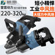 Wen Yijia Customized Schlaganfall Kanonen Pneumatische Werkzeuge Industrial Grad großer Drehmoment mittelgroße Luftkanon-Schwere-Auto-Reparaturpneumatikschlüssel 1 Zoll 3/4 1 'industrielle Kurzaxis-Schlaganfall Kanone 691a+ Langes Spindel (Spindel (Langes Spindel () (