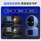 Hewiman Surveillance Camera Home Wireless WiFi High Definition Indoor 4G Network-freie lebenslange verkehrsfreie Mobiltelefone Remote-Monitor 360 Grad ohne tote Winkel mit Nachtsicht Panoramic Dialogue Dual Objektiv [4G-Version] Ausschalten der Akkulaufzeit + No-Wiederaufnahme erforderlich 15-Tage-Loop-Aufzeichnung erforderlich
