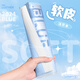 
Sanmu (SUNWOOD) B5/60 pages without any harsh horizontal line semi-transparent shell can be detached 10-hole loose-leaf portable notebook Postgraduate entrance examination homework book Sakura Powder 1283