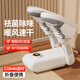 Xiaomi ecological chain same style shoe dryer fully automatic smart timer wet and dry shoe dryer all-in-one shoe dryer sterilization and deodorization machine double-foot model smart timer + automatic power off