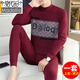 Ropa interior térmica de algodón puro de hombres modales en otoño e invierno de mediana edad y jóvenes cuello redondo de algodón completo de algodón y pantalones de otoño acumulados W826 redondo XL XL adecuado para 120-140Jin [Jin equivale a 0.5 kg]