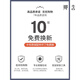 CLCEY五金洞洞板置物架挂墙收纳架子墙上置物架冲孔板五金不锈钢整理架 带边框 加厚款12040厘米-1