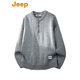 Jeep (JEEP) Sheep Wool JEEP Jeep American Henry Neck Sweater Men's Autumn and Winter Trendy Knitted Sweater Loose Top Light Gray_Official Authentic M_Recommendation_100-120Jin Jin equals 0.5 kg