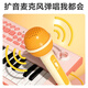 迪漫奇儿童早教神器电子琴儿童钢琴玩具早教37键可弹奏初学者带麦克风