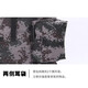 际华户训迷彩背囊01B寒区携行具双肩包户外登山野营战术背包100L大背囊 林地100L 正品