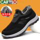 Zapatos de tela de alta gama de cartelo Winter Hombres de algodón para hombres Cabello de conejo tibio en espesas zapatos deportivos de papa