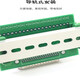 Rail-Type-Modul DB9 Serienanschluss DB50 DB25 DB37 Relais Klemme DB15 Adapter-Board ADAM-3937 [Golden-plattierter Feststoffnadel] DB9 Rail-Typ-Mutter