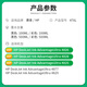 才进适用惠普47墨盒4828 dj4826 4825 4877 4829打印机可加墨连供deskjet 【墨水】四色-500ml容量/瓶-4支