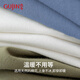 Ancient and modern (GUJIN) autumn clothes and long trousers for men, pure cotton sweaters, sweaters and underwear, thin section 10A antibacterial thermal underwear set for winter