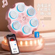 Miaobeiles Kinder intelligenter Musik Boxmaschine Spielzeug Wall Ziel für Erwachsene Boy Bluetooth Target Boxing Geburtstagsgeschenk