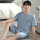 Modal Pyjamas Herren neuer Sommer Baumwollpullover Einfach bequemes leichte Luxusgefühl von MENSCHLOSSEN COOL FORMEN KÖNNEN OUTER HAUS KOMBETRAG SET ZY9764 MEN-XXXL