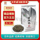 Weiting Tianjin Zhengxingde Jasmine Finely Fragrance Jasmine Tea Man's Gypsophila Zhengxingde Main Store 500g