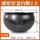 Suitable for Supor rice cooker inner liner 4L5L non-stick pan gallbladder ball kettle fire whirlwind SF40FC973 77 665 SF40FC693 non-stick inner liner 4 liters - Contact customer service to check